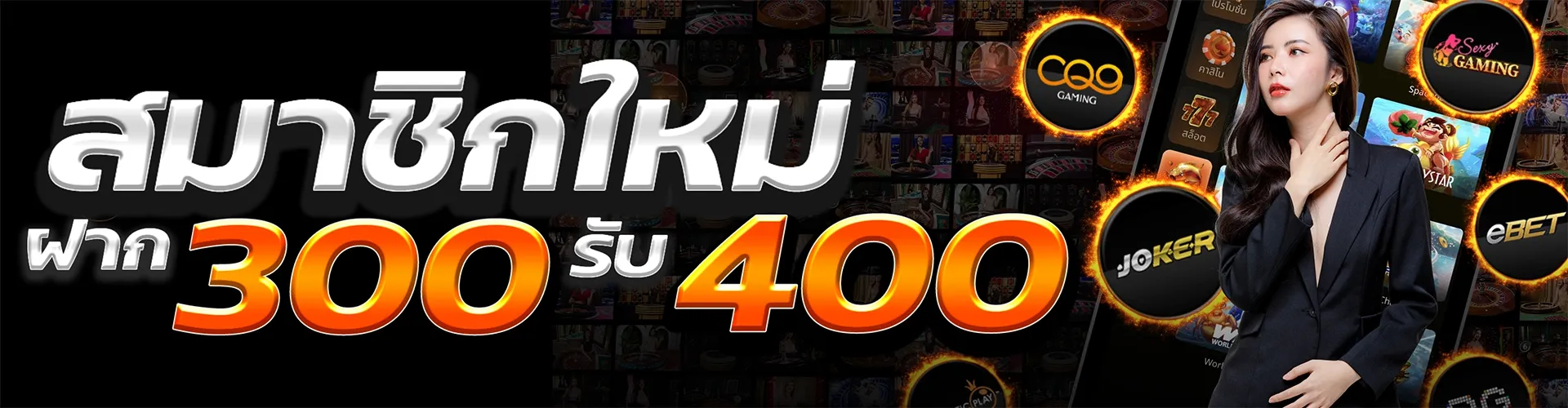 สล็อต นา กา 168 เกมสุ่มรางวัลจ่ายบ่อย